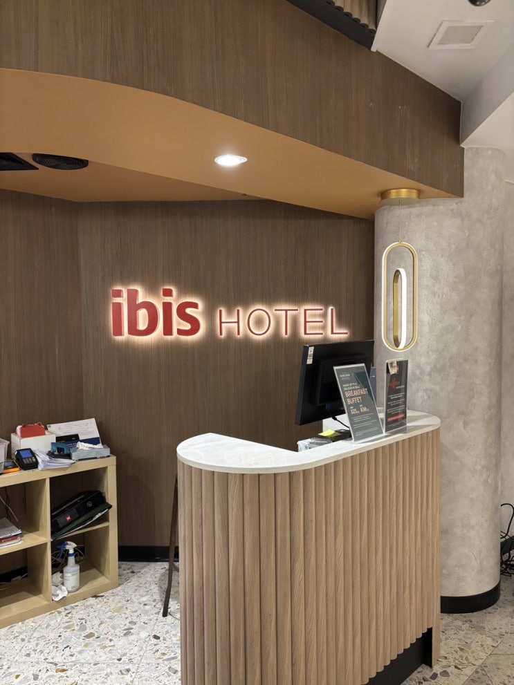  호주는 기본적으로 물을 안 줘? | 서호주 퍼스 ibis 숙소 후기