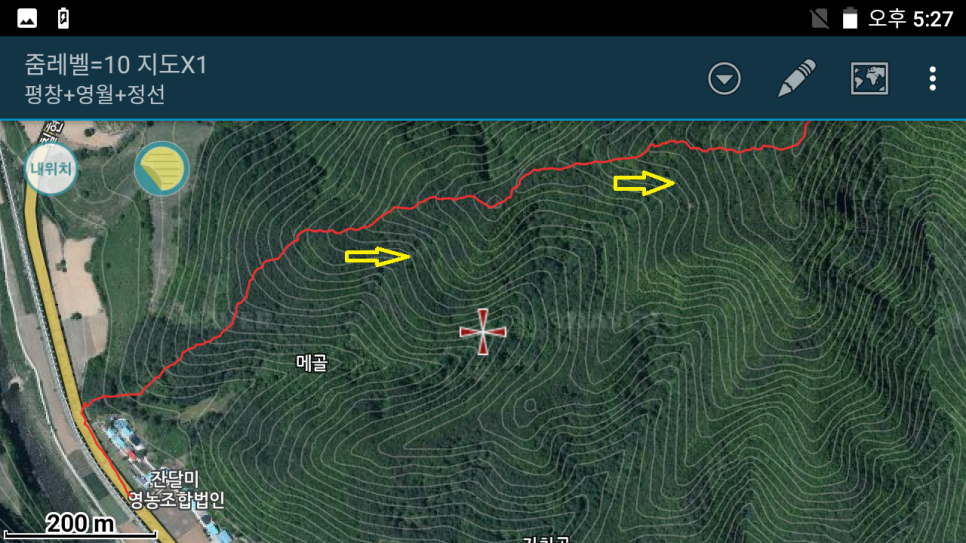 보리산 사진 5