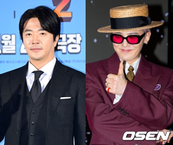  권상우손태영 부부, 아들 룩희와 지드래곤 콘서트 직관 