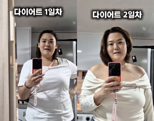  미나 시누이 수지, 72kg 감량 후 요요 고백  “다시 시작합니다”