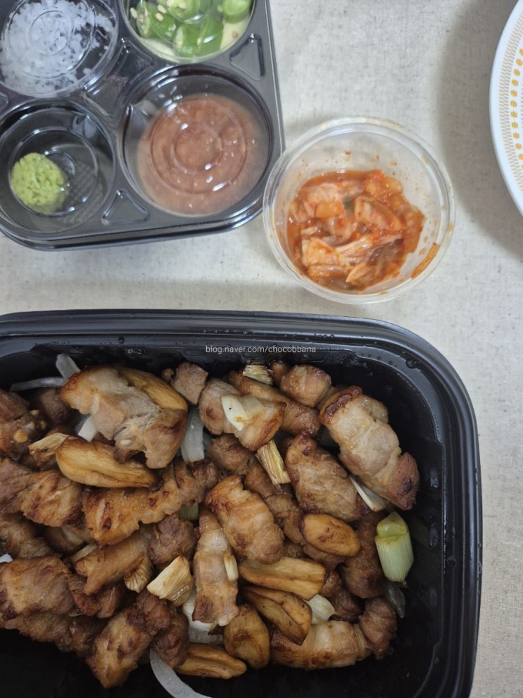  천통 삼겹살 구이 고기만 양재시민의숲 배달주문 시켜먹기