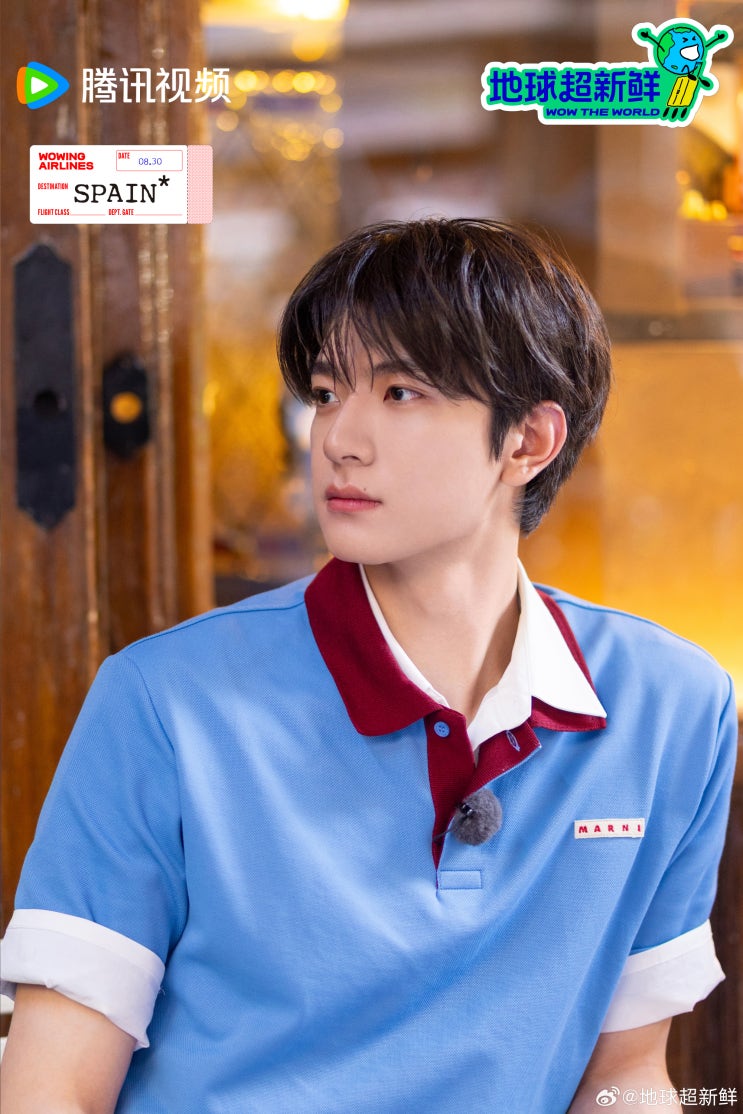  [250831] 지구초신선(地球超新鲜) EP06下 _ 포스터, 클립영상, 영상캡쳐