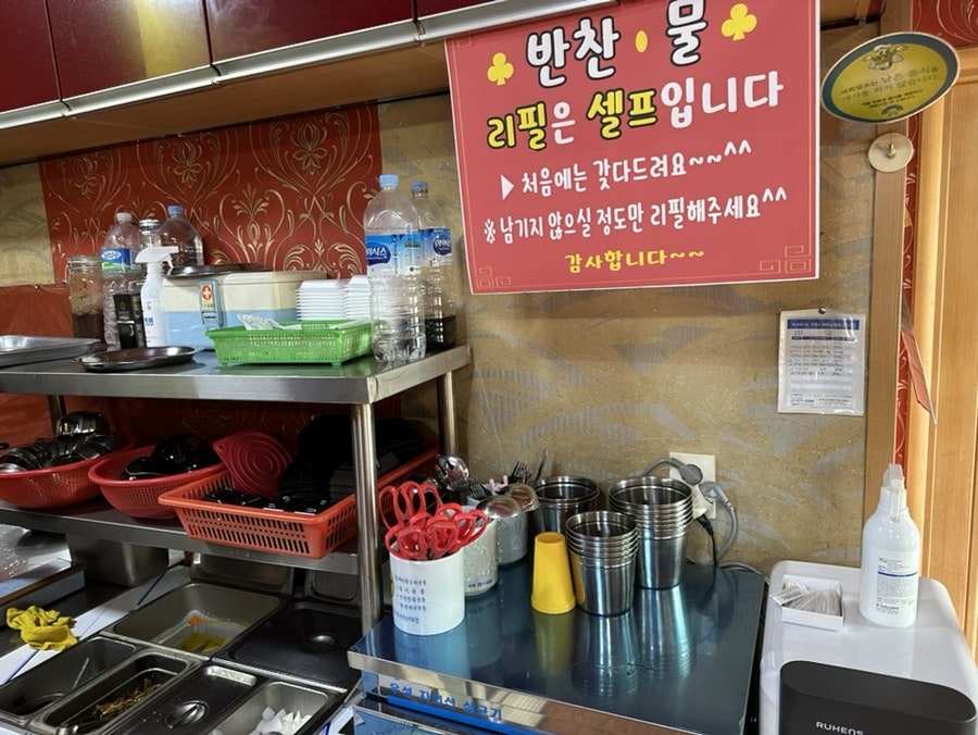 대동관 사진 6