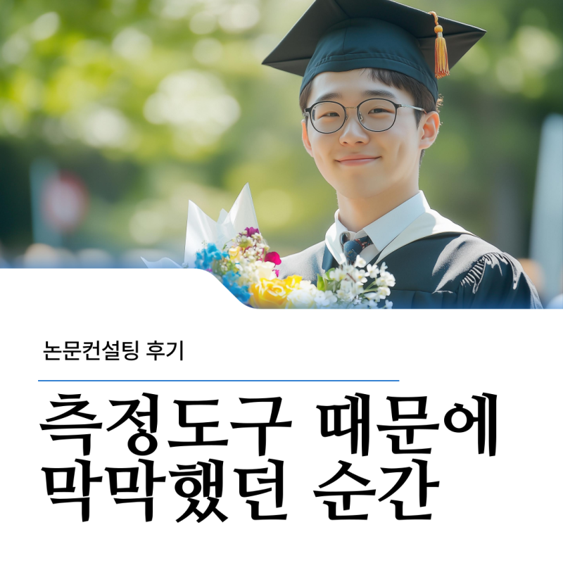 관련 이미지