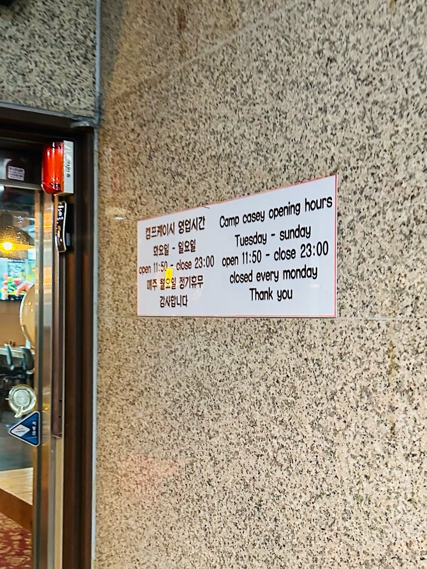 캠프케이시바베큐 사진 2