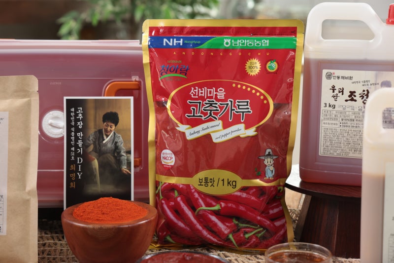 [전통 장 담그기 추천] 최명희 명인의 고추장 DIY 세트