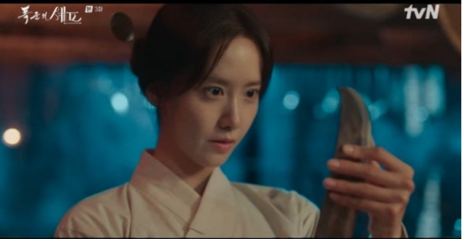 Girls' Generation's YoonA, 10 years younger ♥... Perfect chemistry with Lee Chae-min