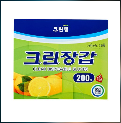크린랲 크린 이중지퍼백으로 일상에 작은 변화를 주는 법