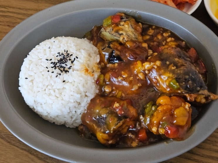  안산 맛집 고잔신도시 퓨전 중식당 구사오 차이니즈퀴진 안산고잔점