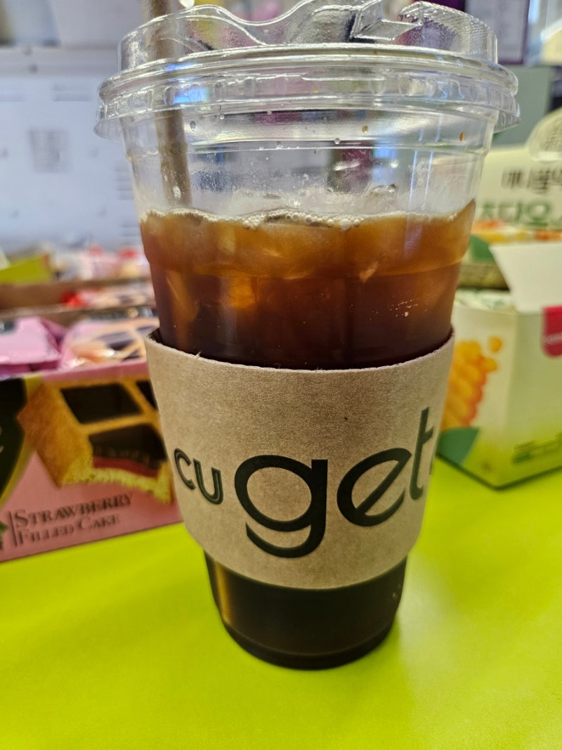 내 매장에서 0.0000088 BTC 결제 : 네이버 블로그