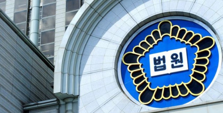 CCTV에 찍힌 <b>성폭행</b>”…‘<b>나는 솔로</b>’ 출연자 재판, 왜... 