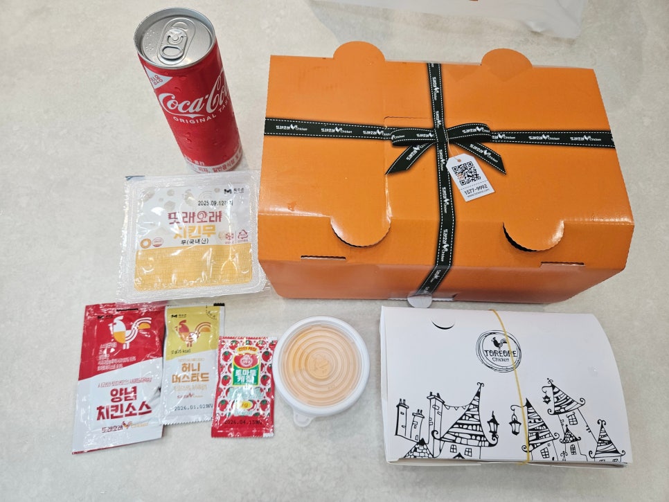 또래오래 의왕오전점 사진 3