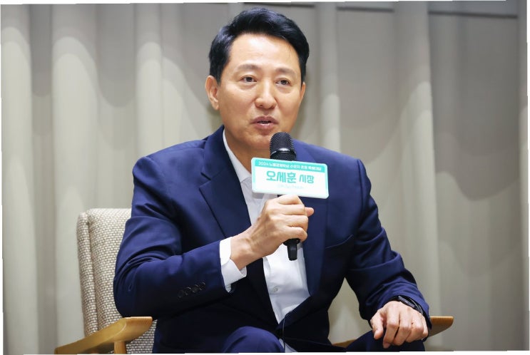 <b>특검</b> 사각지대? 민주당, 오세훈... 국민의힘 '<b>선거</b> 잿밥' 비판... 