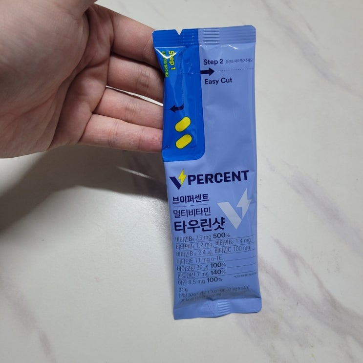  [다이소] '브이퍼센트 멀티비타민 타우린샷'후기