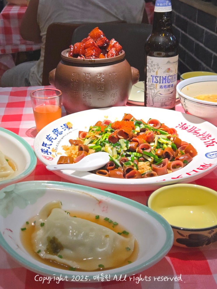  중국 연태 맛집 추천 조양가 해산물 동파육 맛집 李氏疙瘩汤海鲜大排档 이씨거다탕 메뉴추천 주문방법