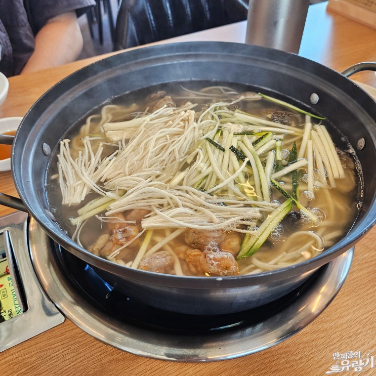  경기광주 해물칼국수 시원한 복어 육수 유복 칼국수