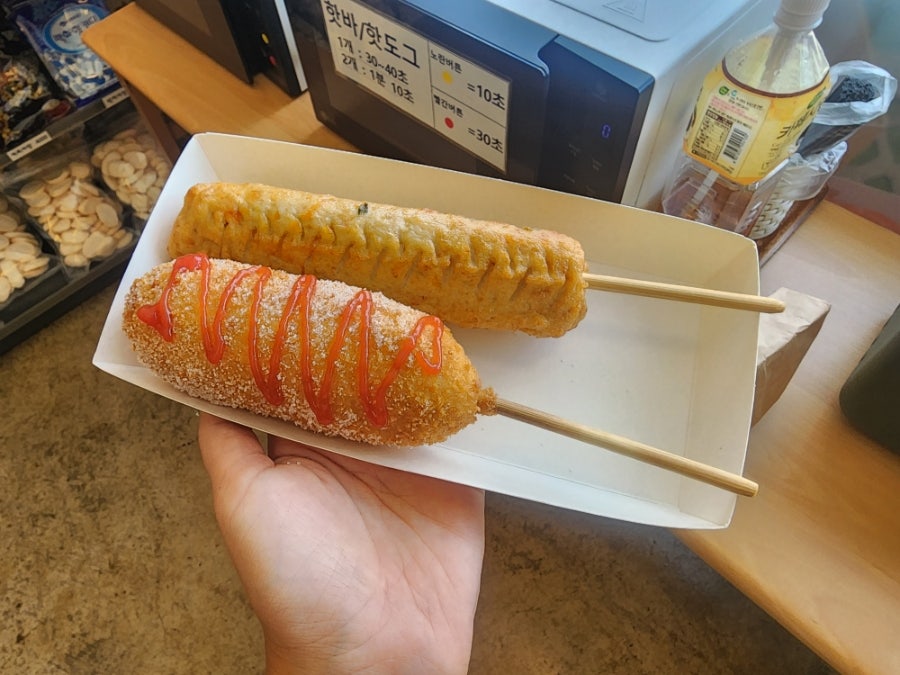 호두마을 아산인주점 사진 6