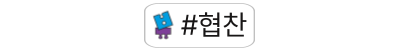 사진 8