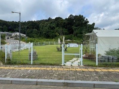 원주노리터 사진 6