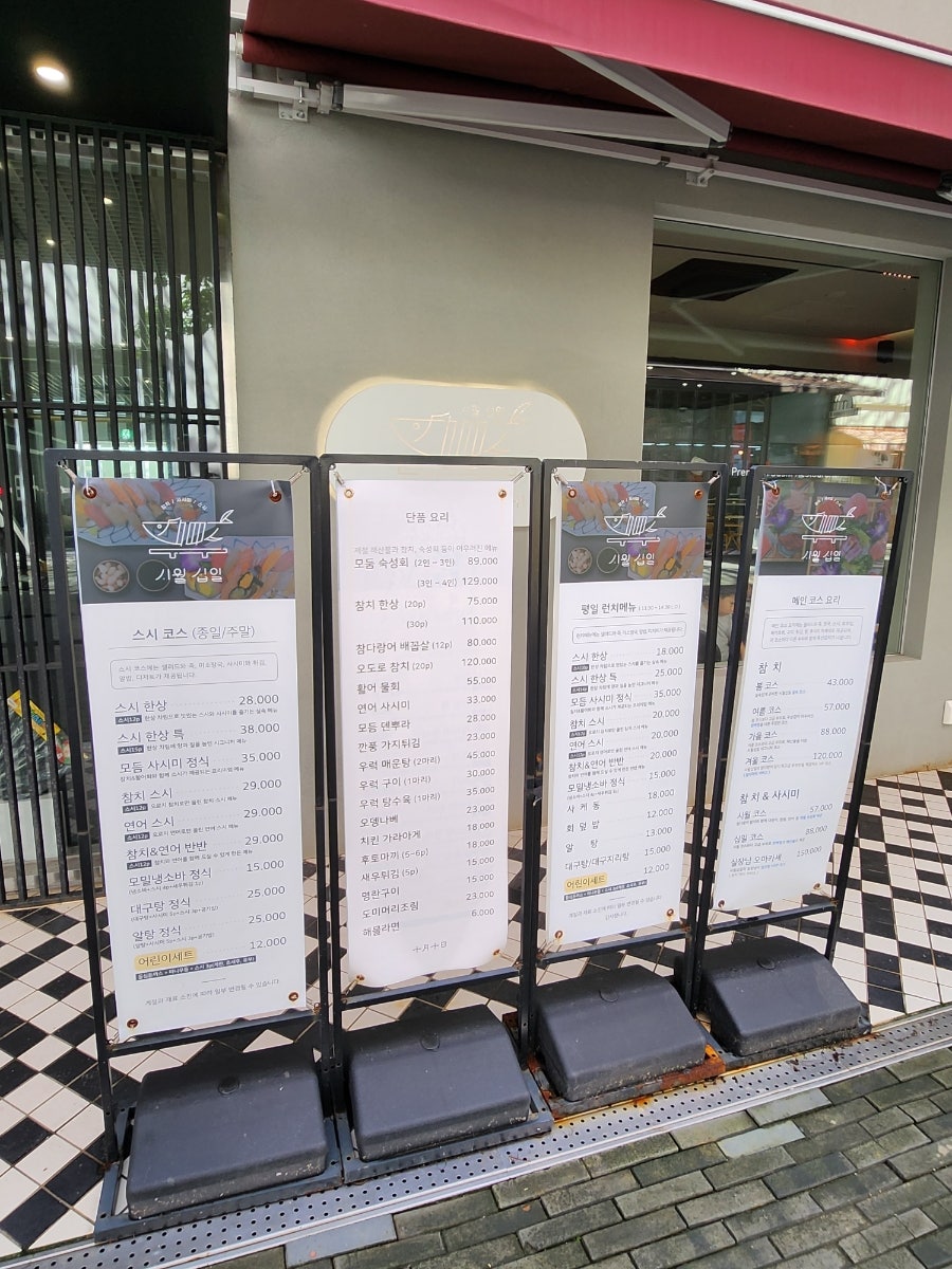 시월십일 사진 3