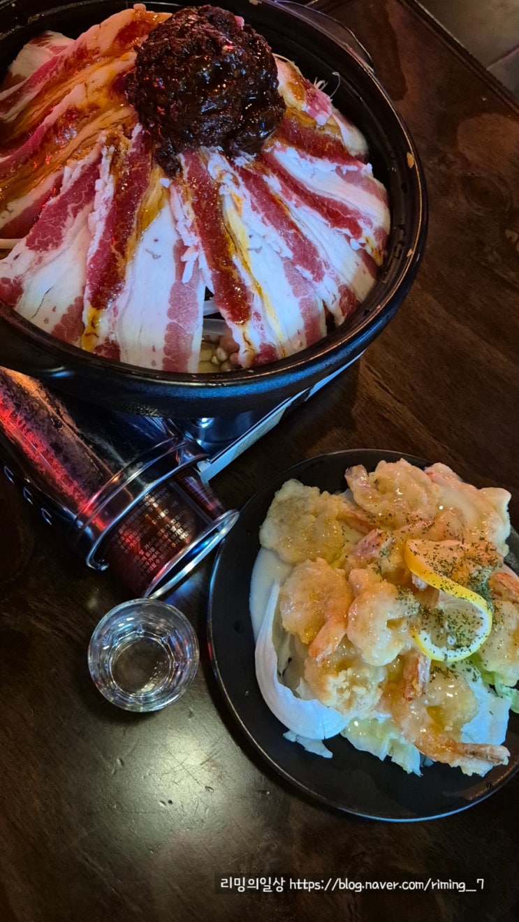  부산 동래 술집 마라전골 크림새우 용용선생 부산동래점
