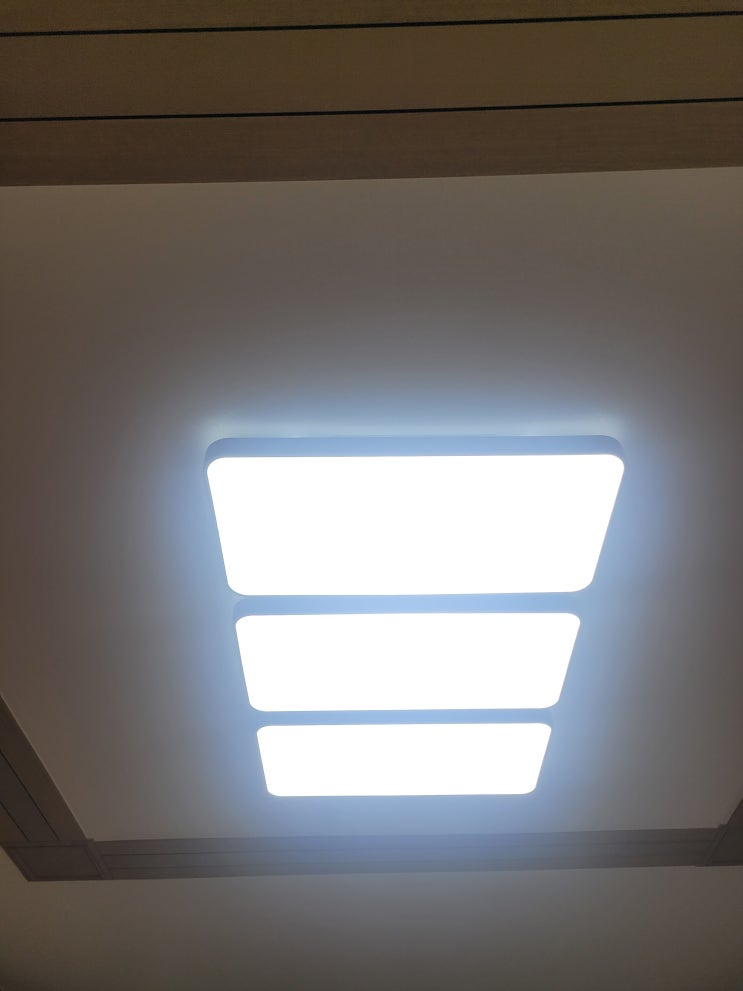  양평동 오목교벽산블루밍 아파트 LED 거실 등 교체 150W ㅡ 바로출장집수리