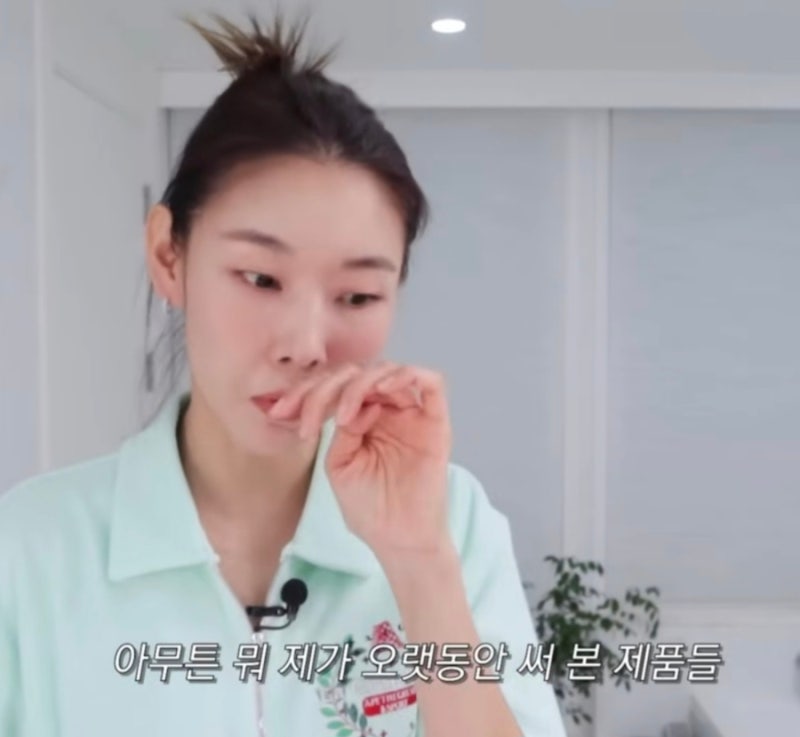 한혜진 샴푸 트리트먼트 헤어로션 헤어루틴
