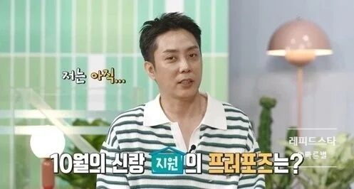 <b>은지원</b>, 10월 결혼 임박, 프로포즈는 아직
