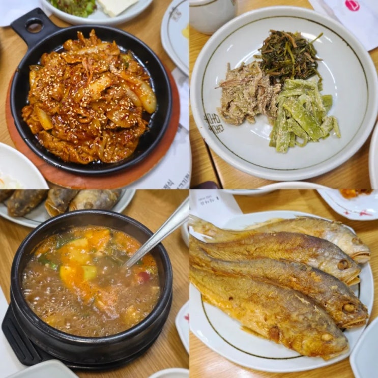  대구반월당역 제육볶음 맛집 정담한정식 중구 점심추천