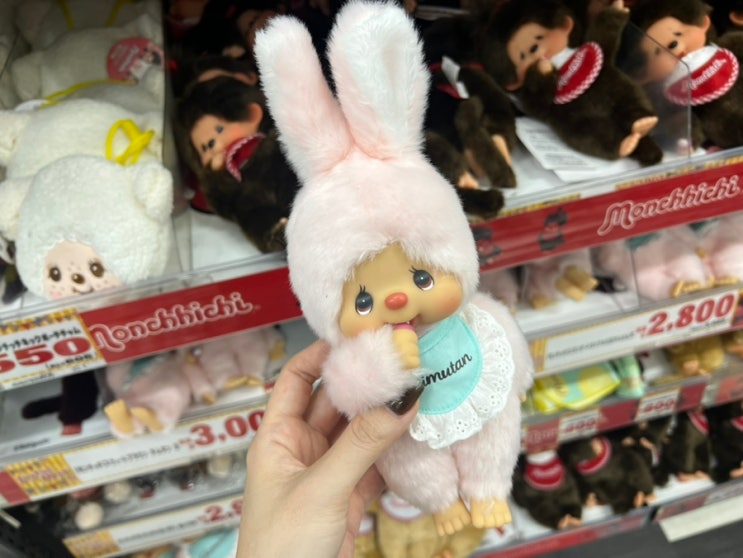  일본 오사카 메가돈키호테 몬치치 키링 인형 동전지갑 종류 가격 정보