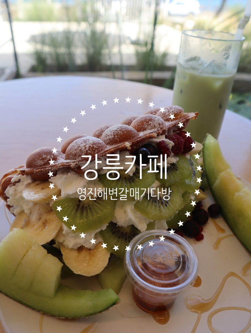 사진 3