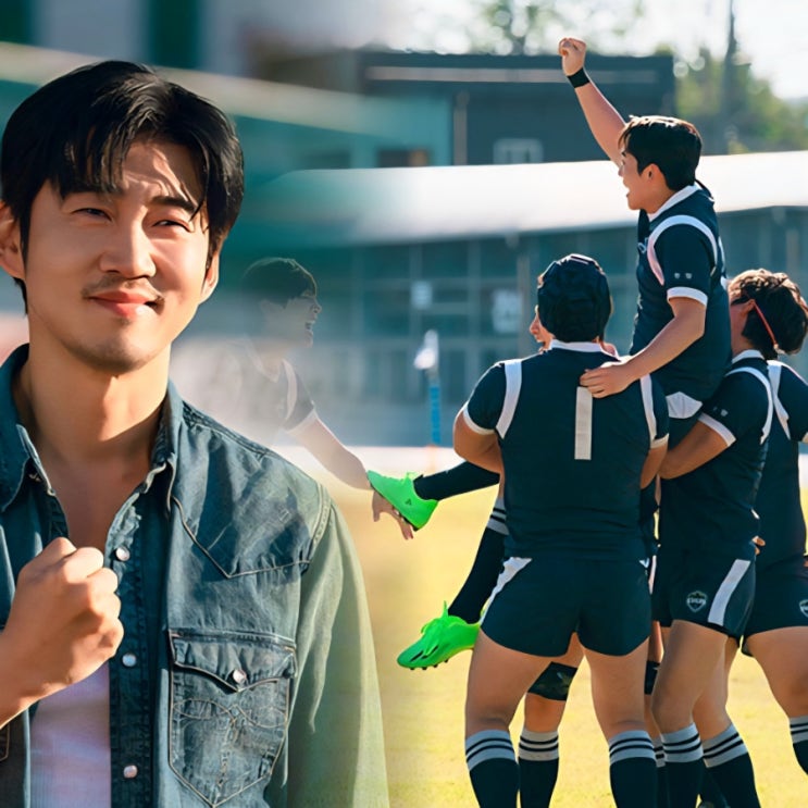 <b>트라이</b> 결말해석 윤계상 <b>김요한</b> 김단이 만든 시청률 시즌2 가능성