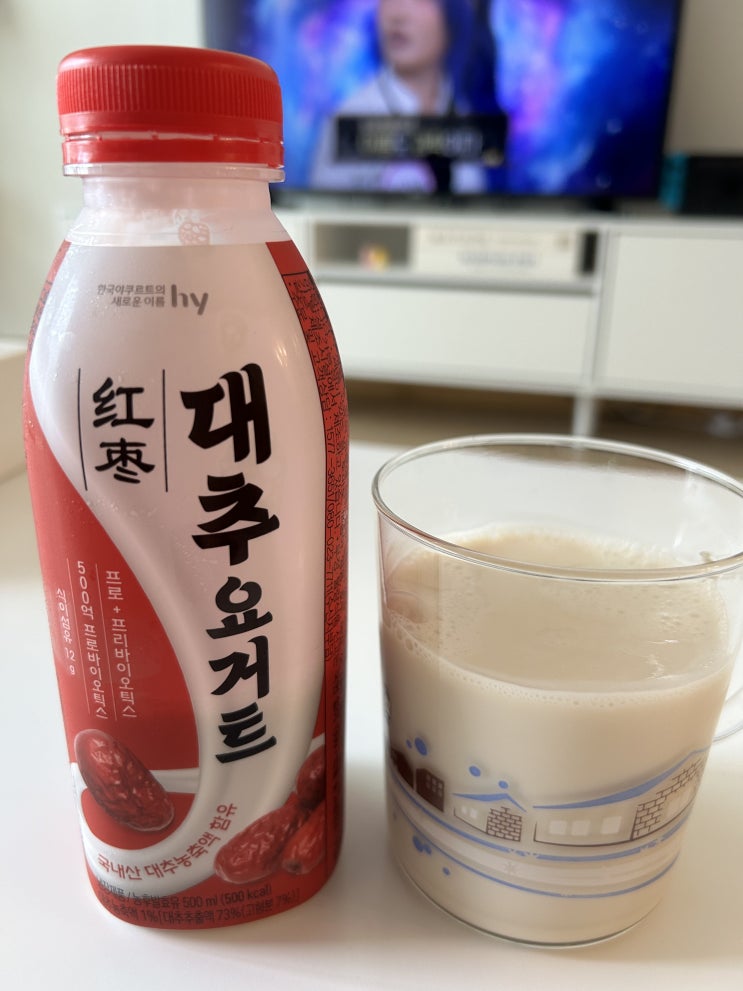  요거트에 쏙 들어간 대추의 맛 <이마트 hy 대추요거트> 후기