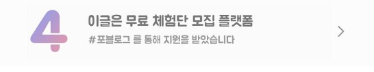 원주노리터 사진 1