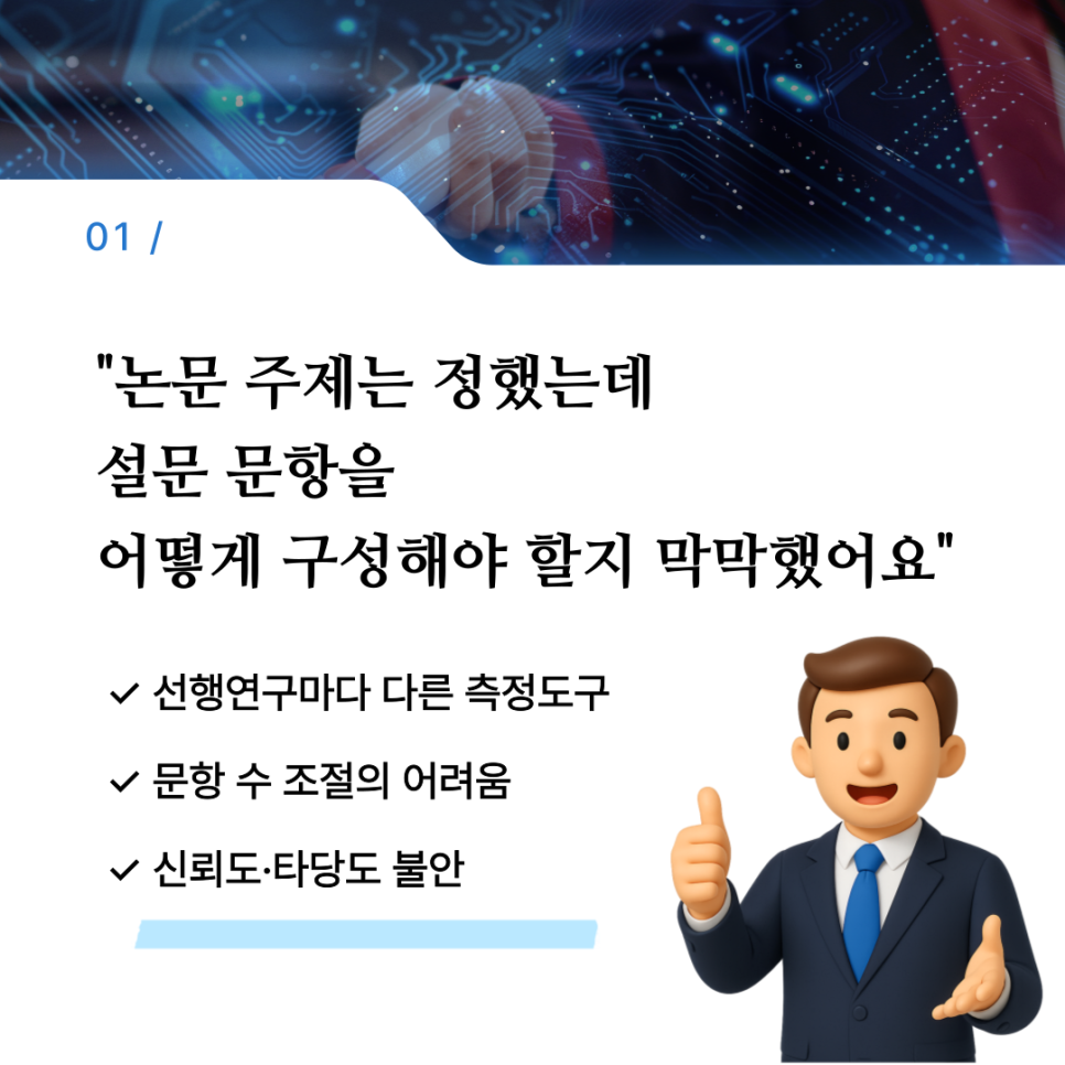 관련 이미지