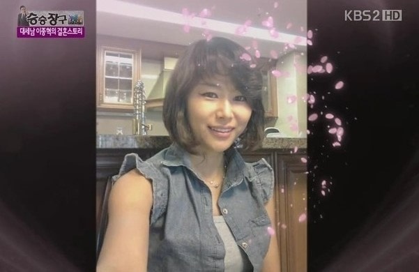 이종혁 프로필과 와이프 나이 직업 그리고 자녀 탁수 준수 이야기