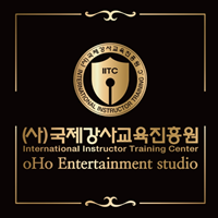 중장년 취업 도우미