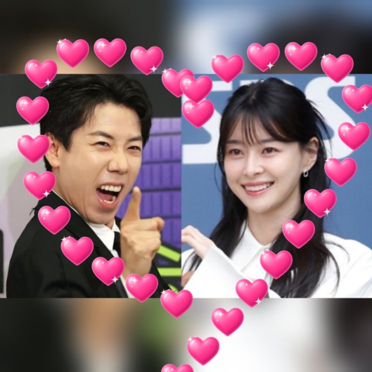 권나라 양세찬 <b>열애설</b>, 설마‘밥 한 번의 착각일까?... 
