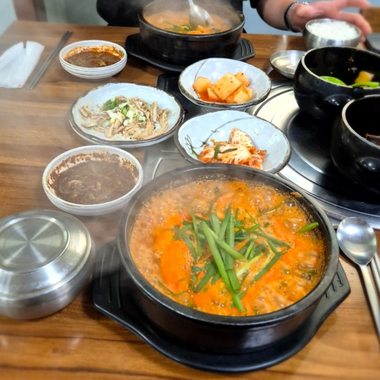  [충북/증평] 식사로도 좋고! 숙취해결~ 해장에 너무나도 좋은 소보양본가!!