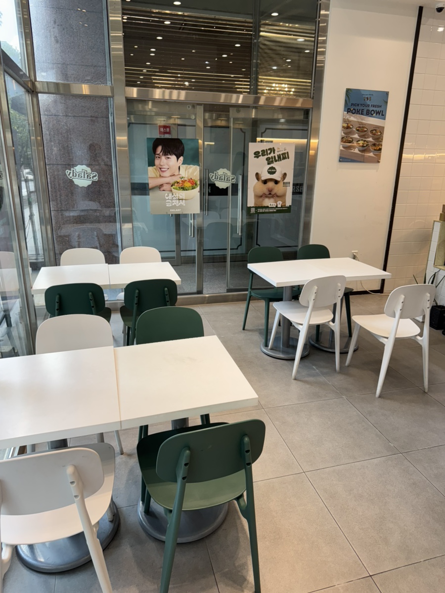 샐러디 김해율하점 사진 5