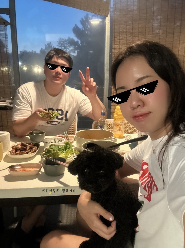  제주애견펜션 서쪽숙소 댕댕이 동반돼요