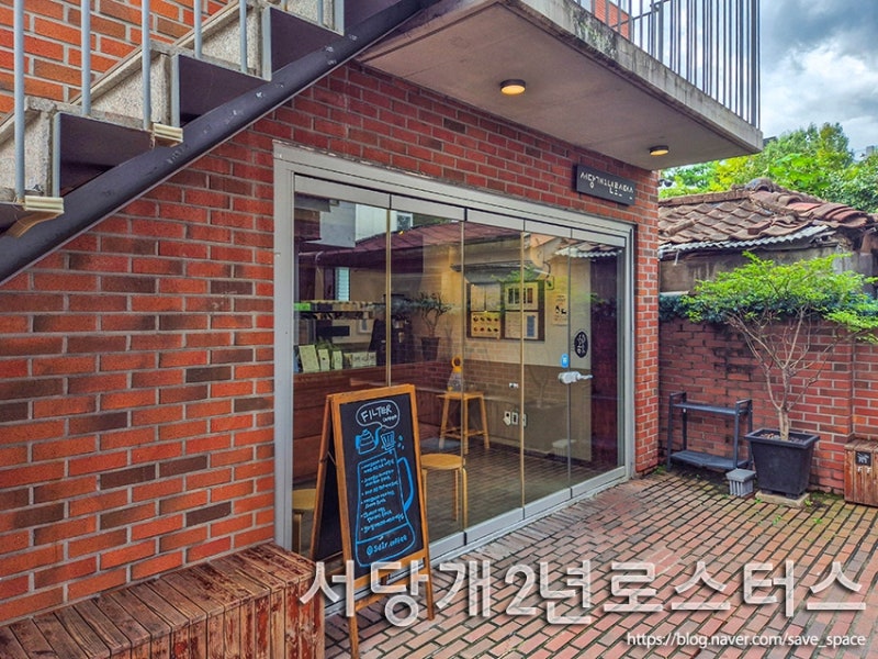 사진 2