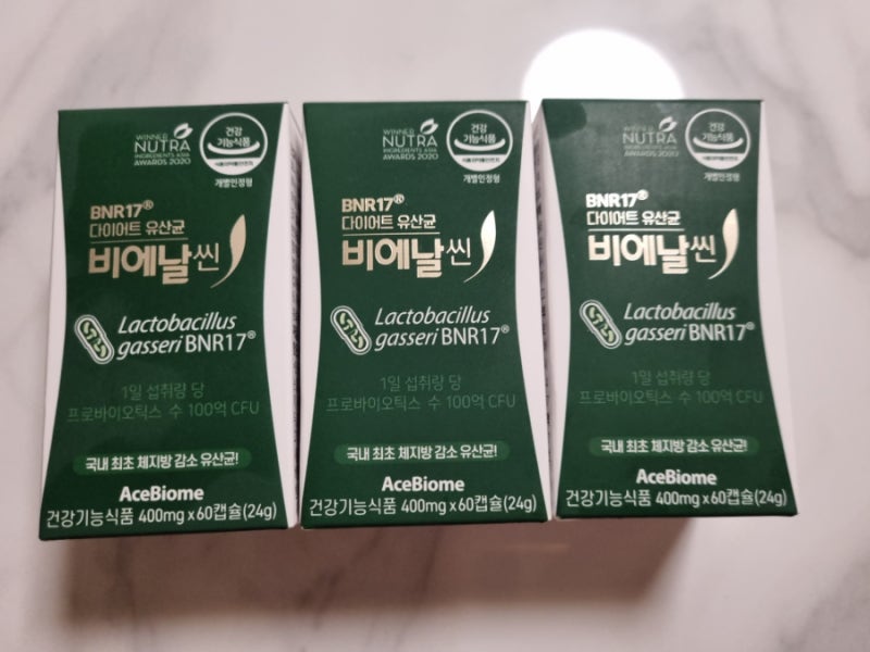 비에날씬 다이어트 유산균