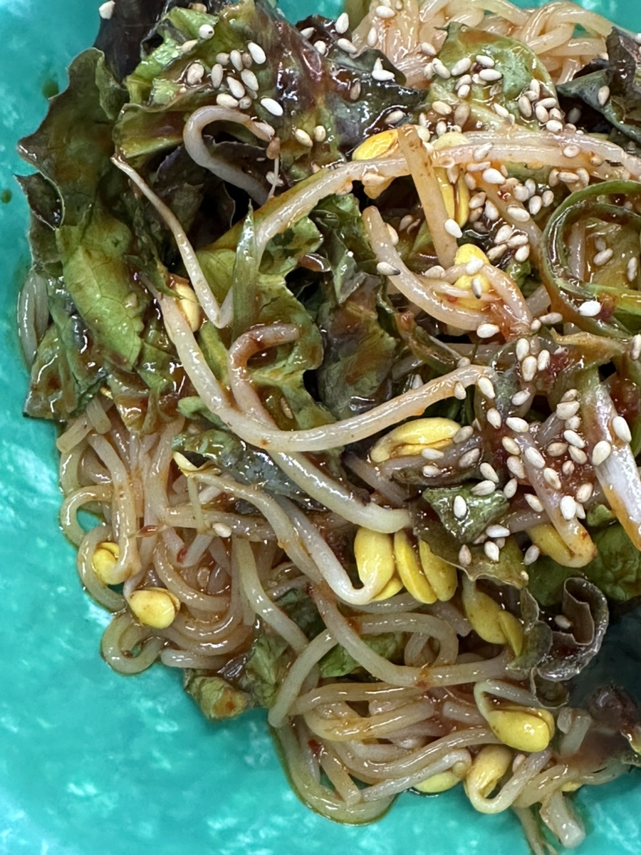 두꺼비랭삼 사진 3