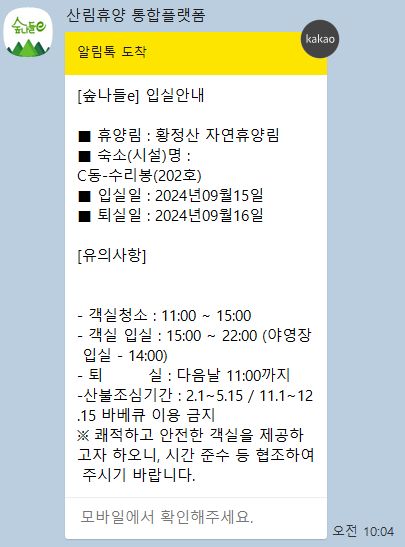 사진 2