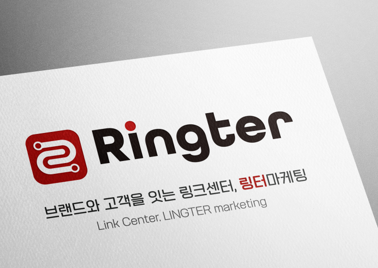  메디컬컨설팅, 환자 유입부터 브랜드 신뢰까지 잡는 3가지 전략