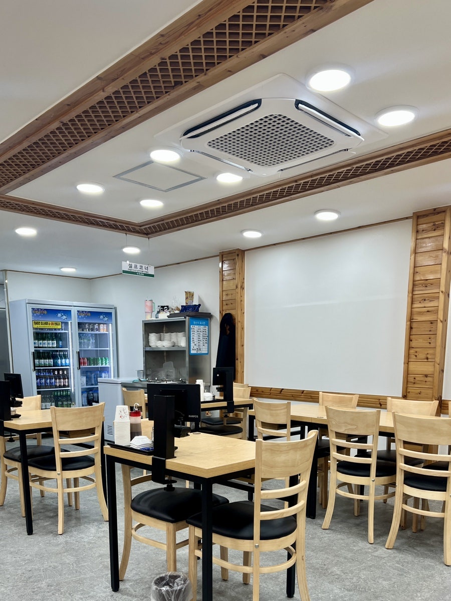 바우네나주곰탕 오천점 사진 4