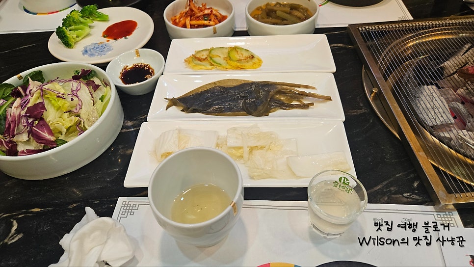 희가원 사진 3