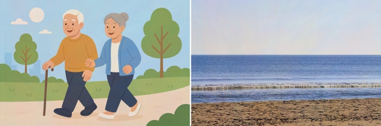  추나요법, 통증 완화의 새로운 선택