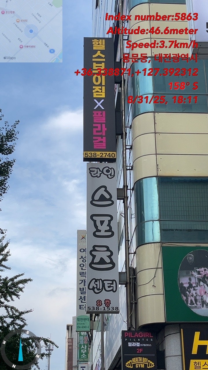 원수를 사랑하라!는 말은 누구를위한 말이고?, 知彼知己 百戰不殆라는말은 정신나간미친헛소리라고 어디에다 팔아먹고, 정적에 원수가 어딘지  몰랐다는 헛소리의 빈말로 대국민사기극인가!. : 네이버 블로그